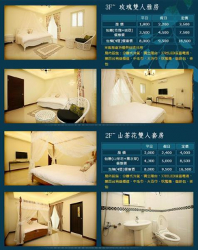 Lucky Homestay